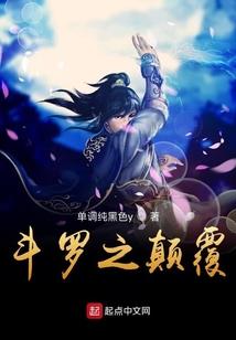 九州四海