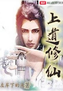紫川酒馆