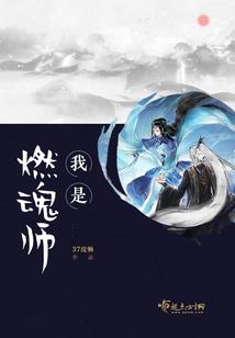 娇妻要抱抱
