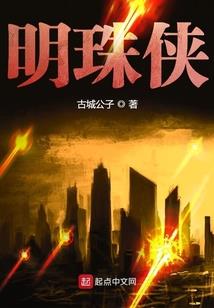 子夜卿尘