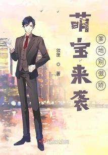 中国龙魂