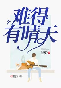 一战定乾坤