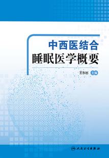 狐仙男神爱上我