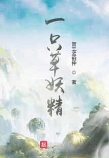 南山的南