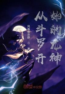 一石破天