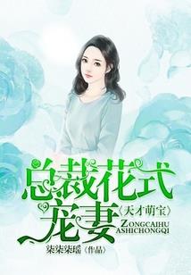 超级极品1111111