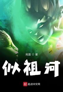 娱乐：我的歌，气哭了一群翻唱