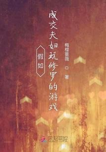 星河残恋