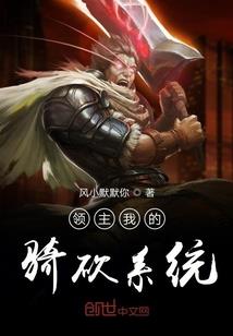 天涯之上