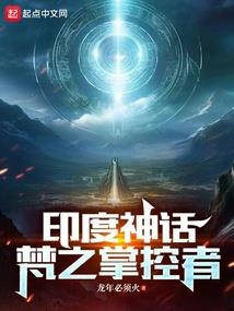 寒枝栖鸿轩