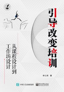 神明纪事录