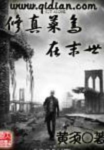 撩妻上瘾：军少求宠