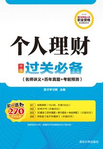 魔王大人不会卖萌