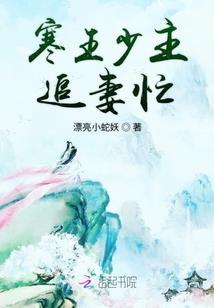 空间线