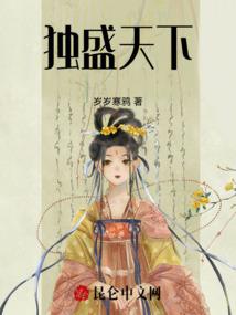 闻香动欲