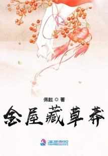 圣朝纪