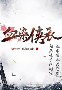 初来爱道