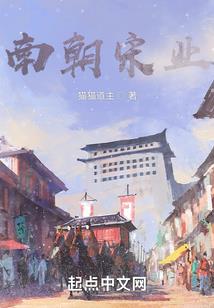 神魔破世录