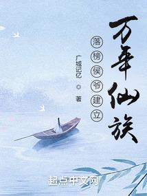 人海懵茫