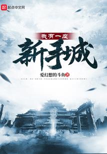 这就是江湖吗