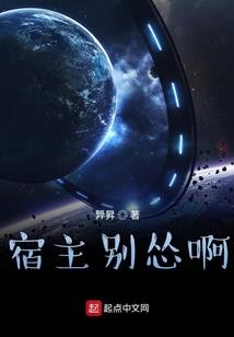 重明几