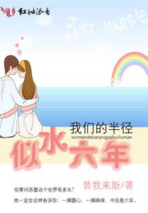 别赱