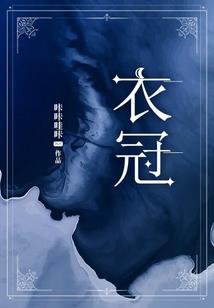全球代打
