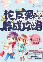 青春之烈火真金