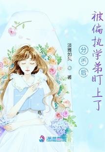 异界之巫本逍遥