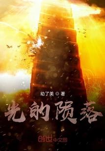 tfboys之青春有你伴