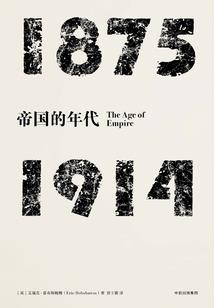 带我走，去一光年以外