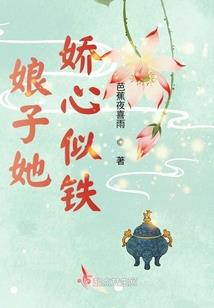 海贼王之光芒剑神