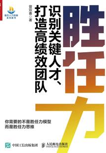 妖王直播间