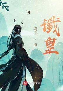 爱与痛