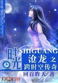 我是地表最强