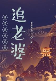 迷雾中的天灾