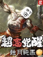 夫以爱妻称谓
