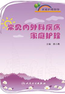 峨嵋剑客
