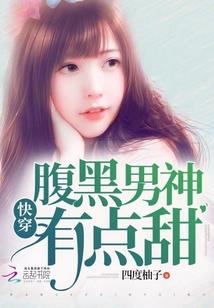 北渚
