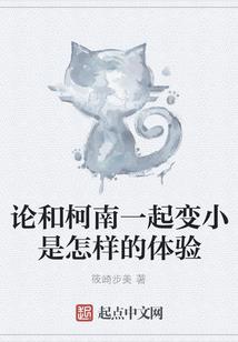 刀霸战神