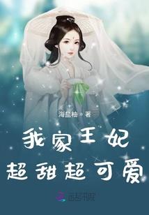 兽谷王者白叶松