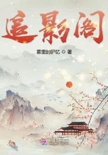 牡丹悬念崖