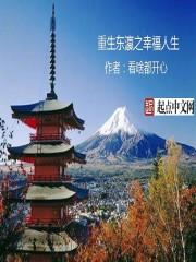 因为有你一切都会美