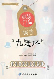 新玛法史记