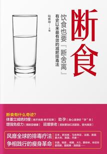 兜兜转转寻爱情