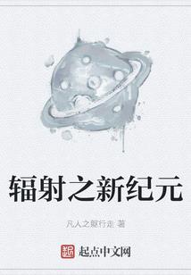 一叶成伤