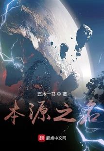 那年你触动我的心