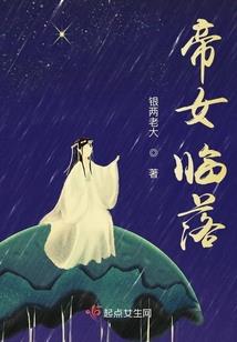 樱树下你笑靥如花