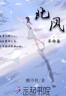 天魔大典