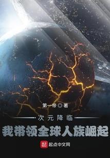 逆女？溺女？